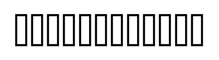 Cosmic Age  Free Fonts Download