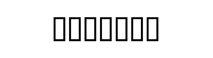 GFSDecker-Normal  Free Fonts Download