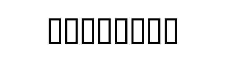 GFSDecker-Normal  Free Fonts Download