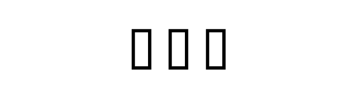 GFSDecker-Normal  Free Fonts Download