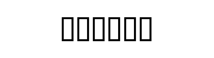 GFSDecker-Normal  Free Fonts Download