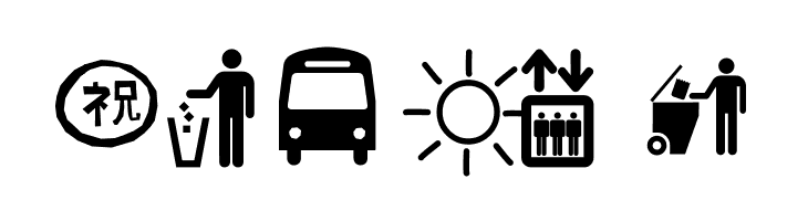 rndsymbz  Free Fonts Download