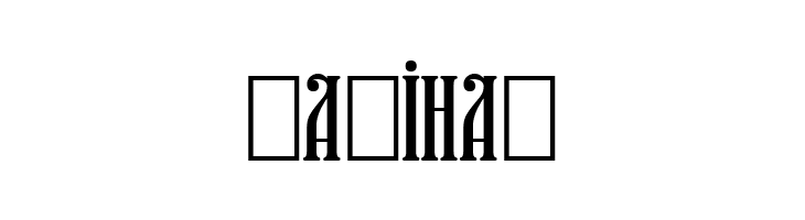 AncientKyiv  Free Fonts Download