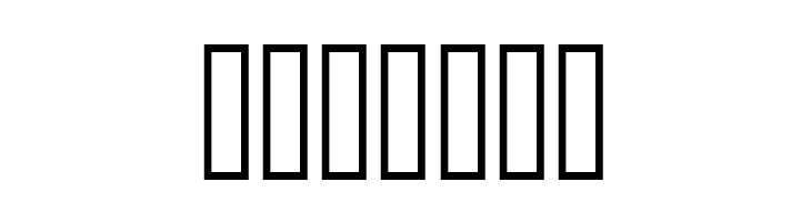 DustHome Medium  Free Fonts Download