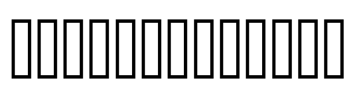 DustHome Medium  Free Fonts Download