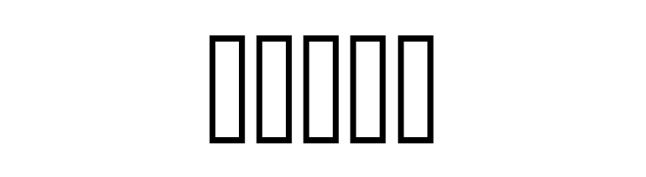 DustHome Medium  Free Fonts Download
