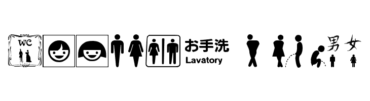 restroom signs tfb  Free Fonts Download