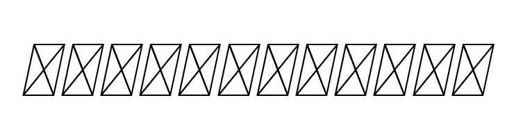 Baby School Italic  Free Fonts Download