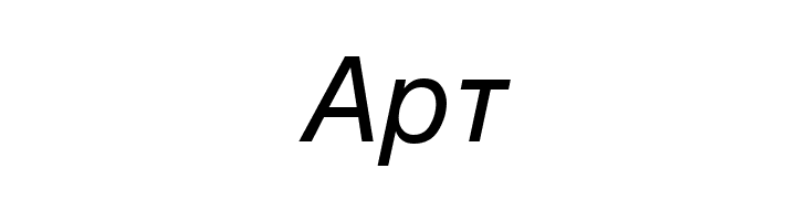 MAC C Swiss Italic  Free Fonts Download