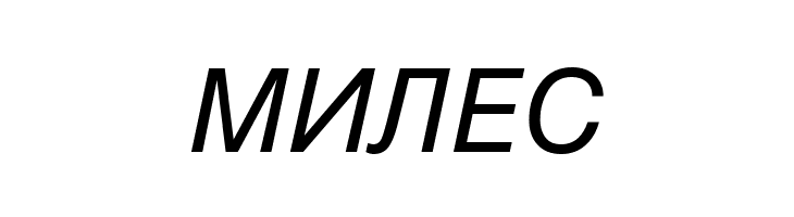 MAC C Swiss Italic  Free Fonts Download