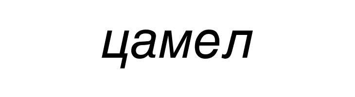 MAC C Swiss Italic  Free Fonts Download
