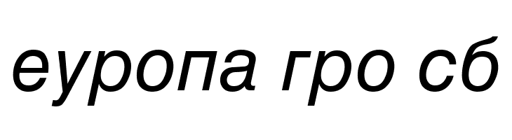 MAC C Swiss Italic  Free Fonts Download