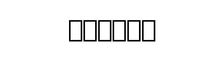 Alkine Regular  Free Fonts Download