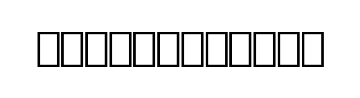 anillos Regular  Free Fonts Download