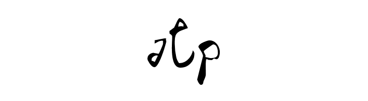 Eli 50b 1  Free Fonts Download