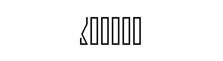 Tall Boy West Demo  Free Fonts Download