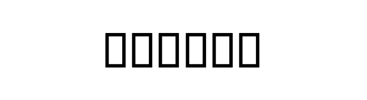 Mangal  Free Fonts Download