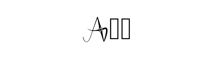 Floral Suave Regular  Free Fonts Download