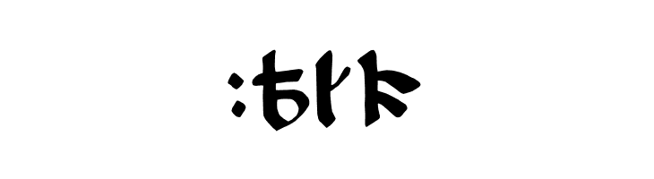 Kitisakkullian  Free Fonts Download