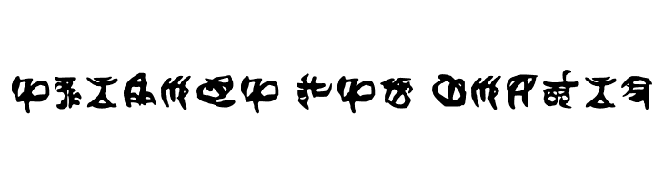 Cybertronianfinal Regular  Free Fonts Download