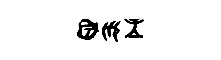 Cybertronianfinal Regular  Free Fonts Download