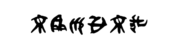 Cybertronianfinal Regular  Free Fonts Download