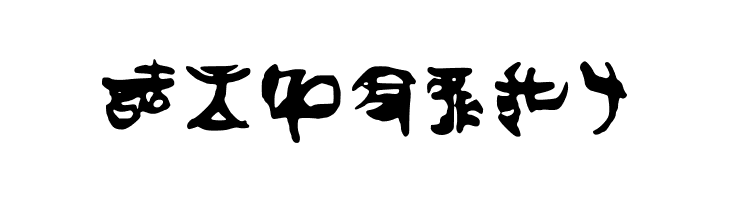 Cybertronianfinal Regular  Free Fonts Download