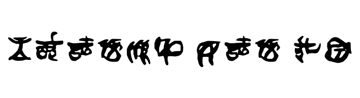 Cybertronianfinal Regular  Free Fonts Download