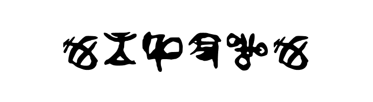Cybertronianfinal Regular  Free Fonts Download