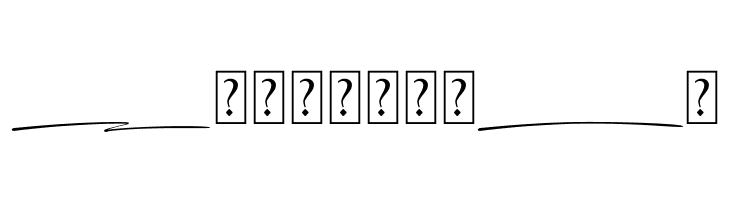 Marthinoul Swash  Free Fonts Download