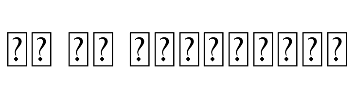 Amatemora Swash  Free Fonts Download