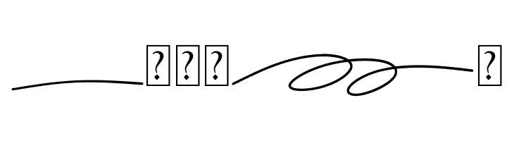 Amatemora Swash  Free Fonts Download