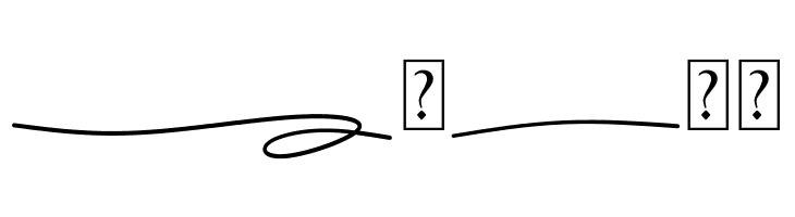 Amatemora Swash  Free Fonts Download