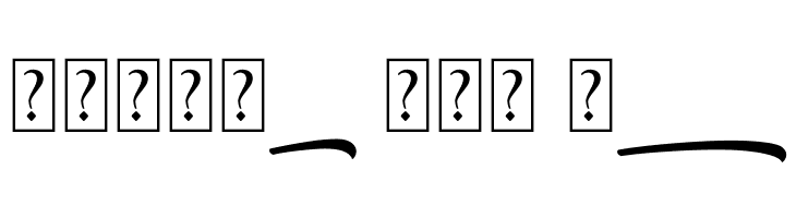 Samble Tracie_Swash  Free Fonts Download