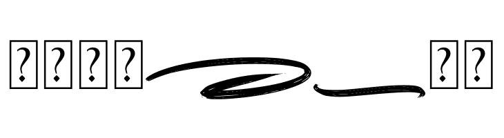 Playbrush Swash  Free Fonts Download