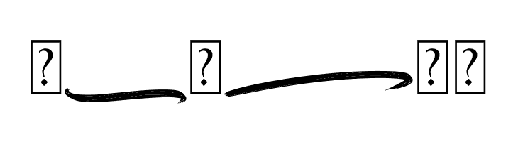 Playbrush Swash  Free Fonts Download