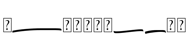 Snooky Swash  Free Fonts Download