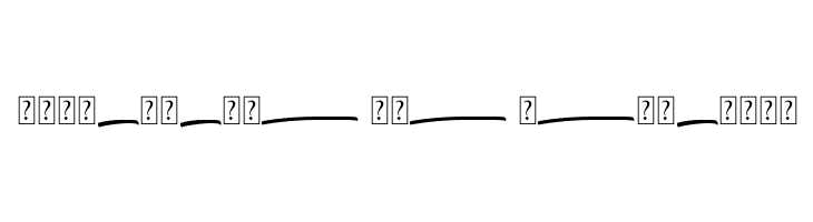 Snooky Swash  Free Fonts Download