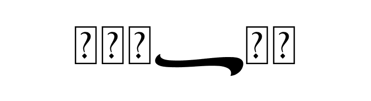 Gient Swash Italic  Free Fonts Download