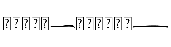 Margo Swash  Free Fonts Download