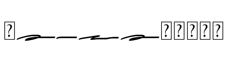 Beckhand Swash  Free Fonts Download