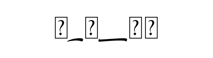 Hiluck Swash Italic  Free Fonts Download