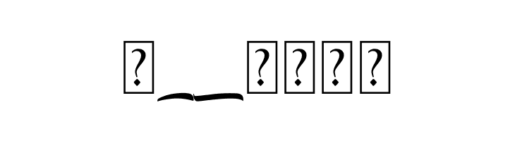 Hiluck Swash  Free Fonts Download