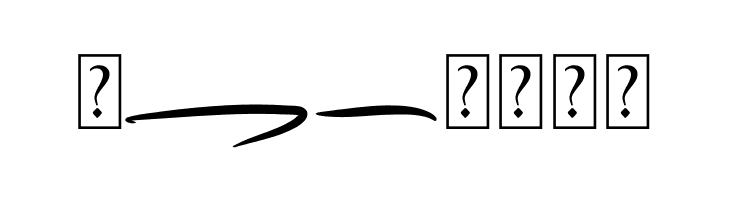 Forsegi Swash  Free Fonts Download