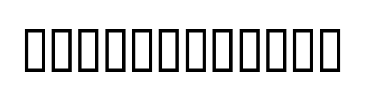 Arbeka  Bold  Free Fonts Download