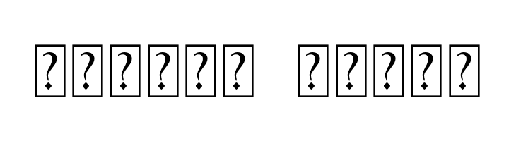 Better Tomorrow Swash  Free Fonts Download