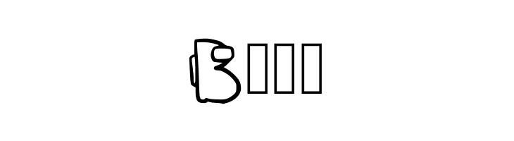 Among Us Regular  Free Fonts Download