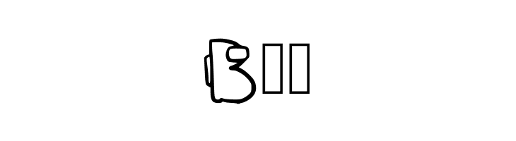 Among Us Regular  Free Fonts Download