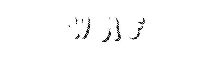 ThatSecretFeeling-Regular  Free Fonts Download