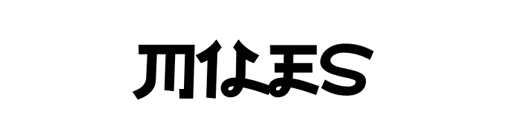Arigatou Gozaimasu  Free Fonts Download